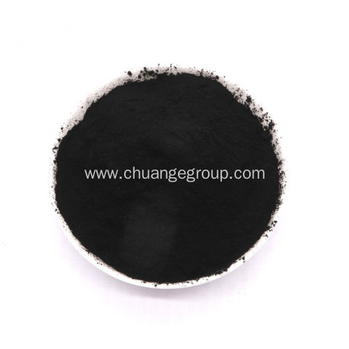 Wet Process Granular Tyre Carbon Black N550